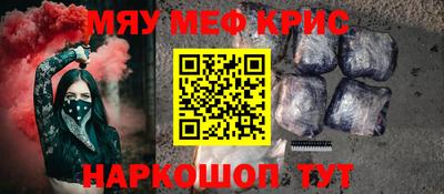 кокс Свободный