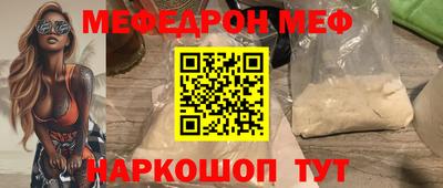 кокс Свободный
