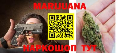 COCAINE Северобайкальск
