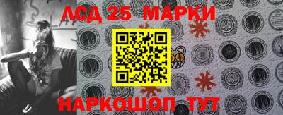 кокс Свободный