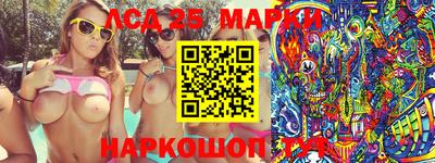 кокс Свободный