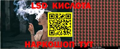 COCAINE Северобайкальск