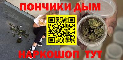 кокс Свободный