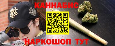 кокс Свободный