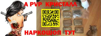 COCAINE Северобайкальск