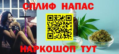 кокс Свободный