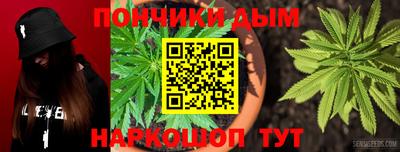 кокс Свободный