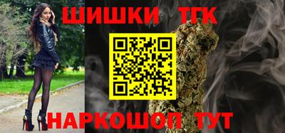 COCAINE Северобайкальск