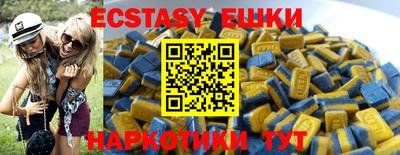 COCAINE Северобайкальск