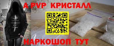 COCAINE Северобайкальск