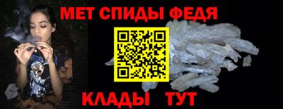 каннабис Севастополь