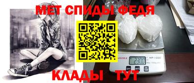 каннабис Севастополь