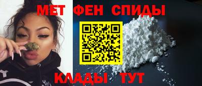 COCAINE Северобайкальск