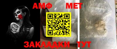 кокс Свободный