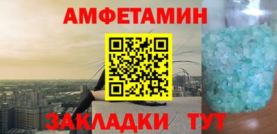 кокс Свободный