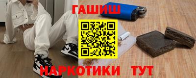 COCAINE Северобайкальск