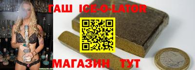 кокс Свободный