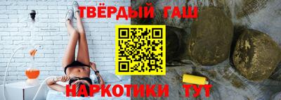 кокс Свободный