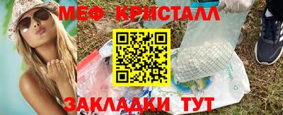 кокс Свободный