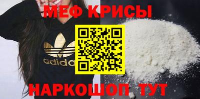 кокс Свободный