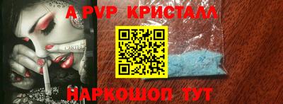 кокс Свободный